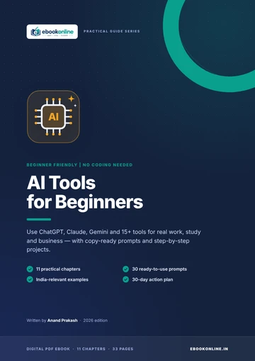 AI Tools for Beginners eBook cover