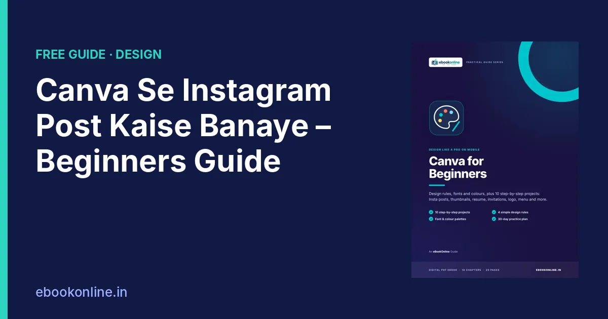 Canva Se Instagram Post Kaise Banaye? Canva for Beginners Step by Step