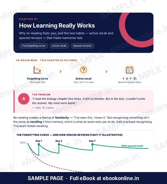 Study Smarter PDF eBook – sample page 2