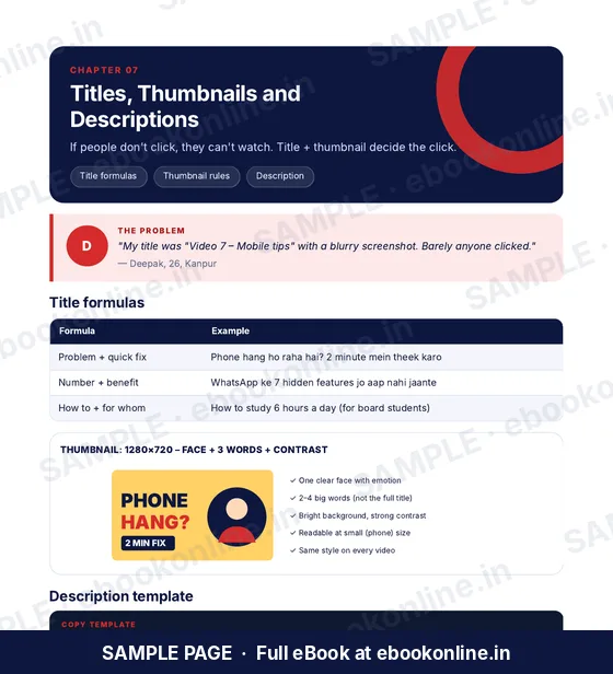 YouTube Se Paise Kaise Kamaye PDF eBook – sample page 3